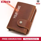 KAVIS гравировка кошелек-держатель кредитных карт для мужчин и женщин металла RFID Винтаж Алюминиевая сумка Crazy Horse кожаный держатель для банковской карты Чехол