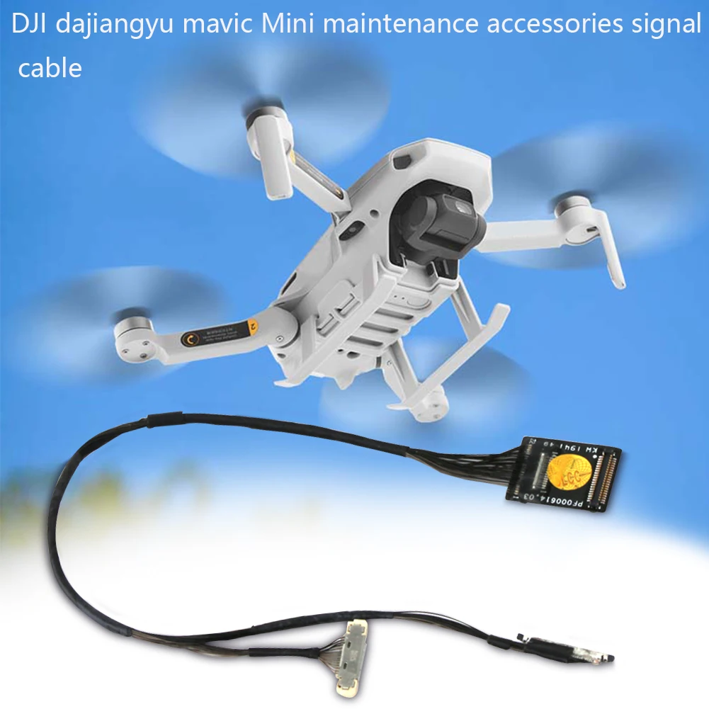 GPS гибкий черный кабель передачи сигнала Видео Линия Профессиональные