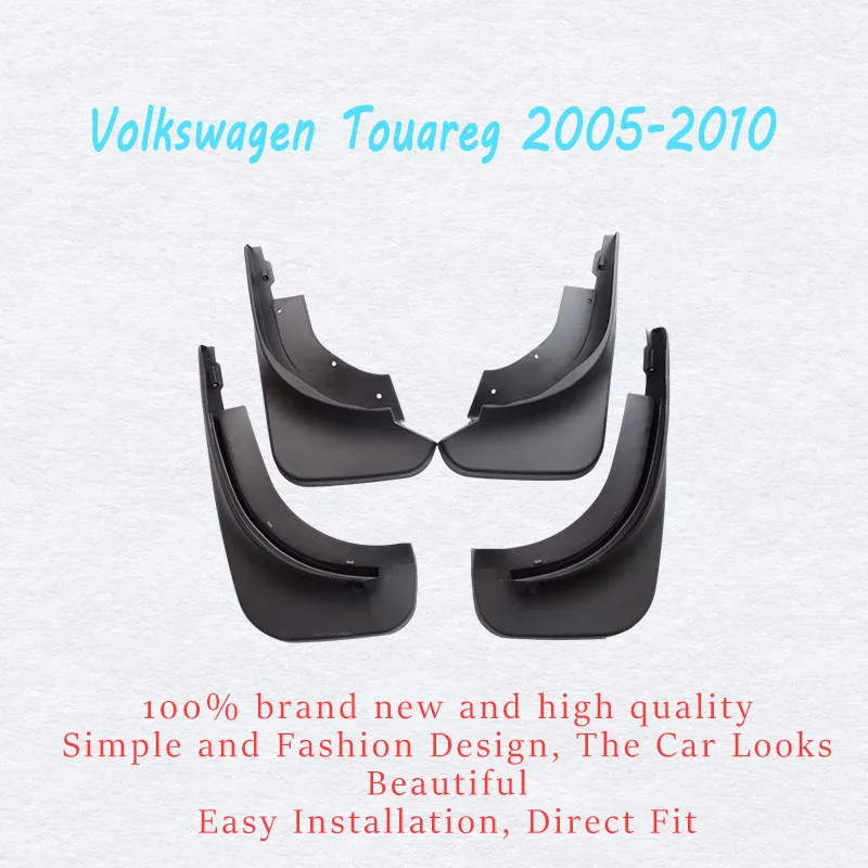 Грязеоткидной клапан s для Volkswagen VW Touareg 2005-2010 крыло брызговиков грязеоткидной