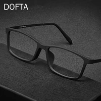 dofta ultralight plastic titanium optical glasses frame men myopia eyeglasses tr 90 male prescription eye glasses eyewear 5269a