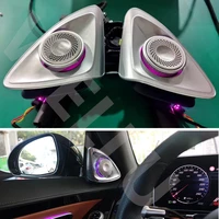 auto 64 color for mercedes benz s class w223 2021 original 4d rotating tweeter speaker ambient light led neon atmosphere lamp