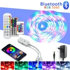 Bluetooth музыкальная Светодиодная лента 5 м, 10 м, 15 м, Светодиодная лента RGB 5050 SMD, гибкая лента, светодиодная Светильник та, ИК, адаптер Bluetooth-контроллера