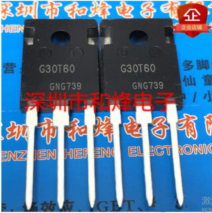 

Free shipping 20pcs G30T60 IGW30N60T TO-247 600V 30A