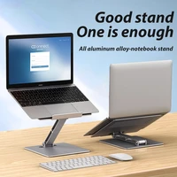 laptop bracket adjustable hollow out non slip holder aluminum alloy ergonomic desgin cooling stand for laptop macbook tablet