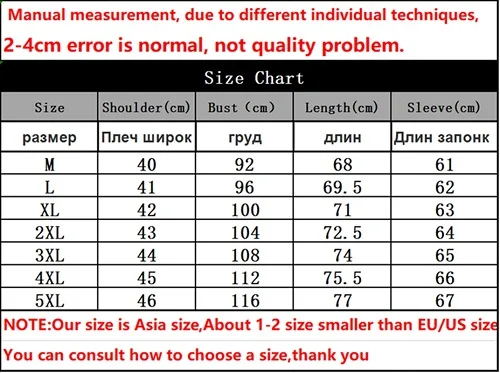 Shirt Men 2021 New Fashion Casual Four-color Plaid Slim High Quality Long Sleeved Men's Boutique | Мужская одежда