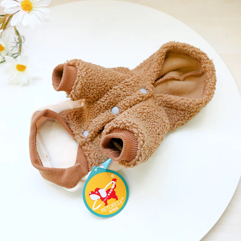 PETCIRCLE одежда для щенков в Корейском стиле кофейная Кепка свитер подходит