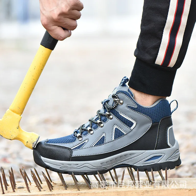 

Мужские дышащие безопасные ботинки со стальным носком, мужские уличные дышащие противоскользящие проколостойкие рабочие ботинки