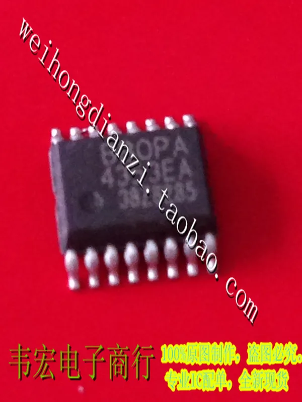 

Бесплатная доставка. Оригинальный чип интегральной схемы SSOP16 OPA4353EA