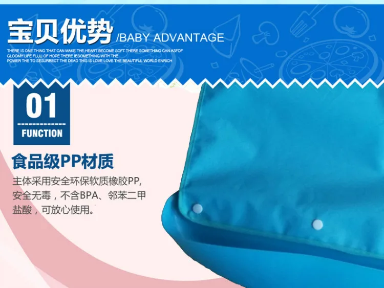 1 шт. водонепроницаемый анти-масло многоразовый Водонепроницаемый Большой