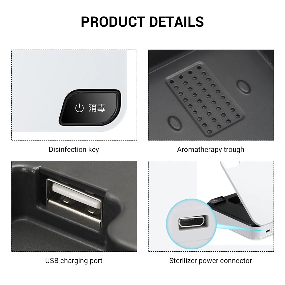 Портативный стерилизатор для телефона 5 в с УФ фильтром дезинфектор сотового