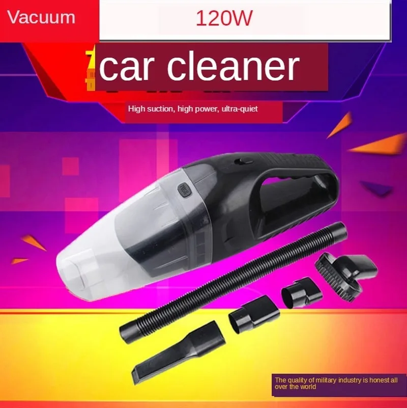 Автомобильный пылесос с большой мощностью 120 Вт сухой и влажный для автомобиля
