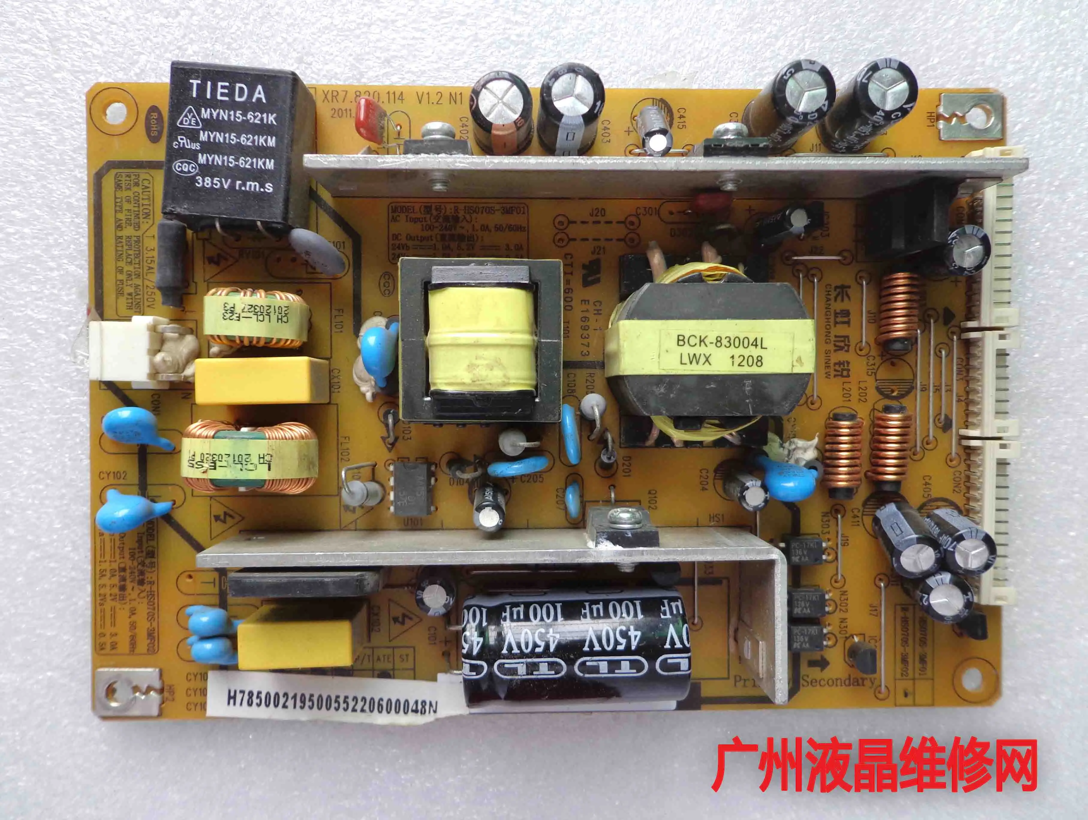 

LED23A4000V LCD TV power board R-HS070S-3MF02 XR7.820.114