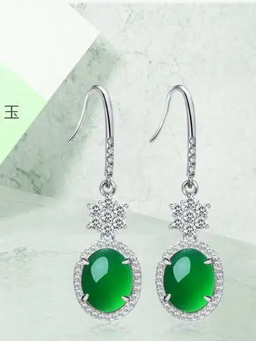 

DIY accessories S925 Sterling Silver micro inlaid egg green chalcedony Snowflake Earrings 3.68g Jeweller