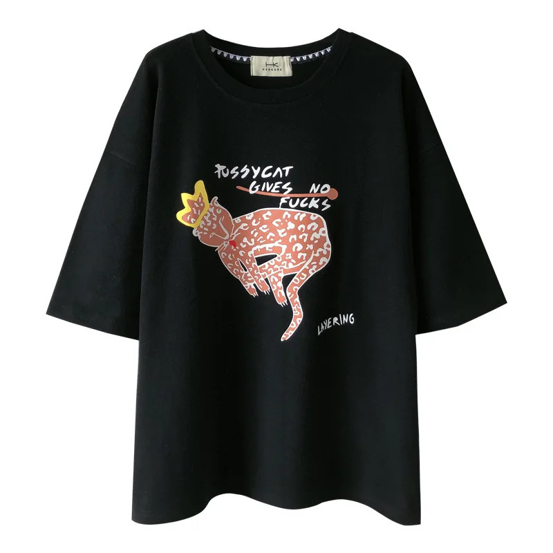 Женская футболка в радужную полоску черная лето 2019|Футболки| |