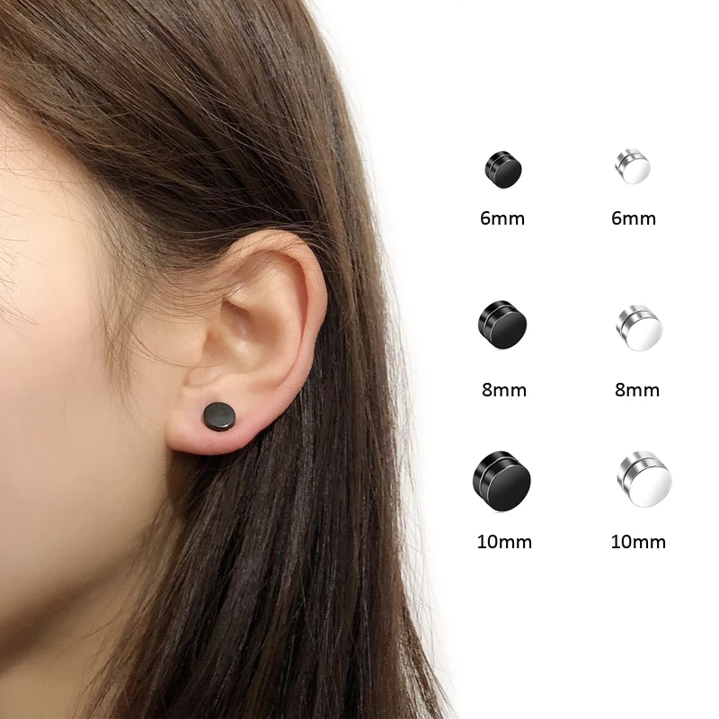 Классические 6 мм панковские мужские и женские сильные магнитные серьги гвоздики