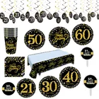 30405060 летний день Святого Валентина День Валентина одноразовые вечерние посуда 30th Золотой памяти блестящие бумажные тарелки и стаканы скатерти для стола, Декор