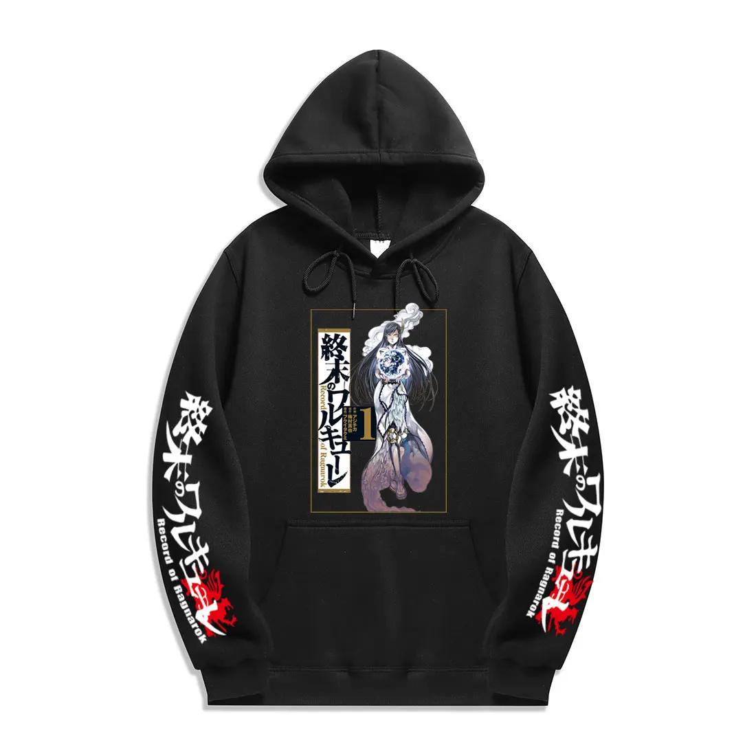 Новая трендовая японская толстовка с капюшоном и принтом героев аниме Ragnarok