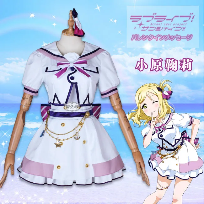 

Anime cosplay Love live Aqours Takami Chika Mari Ohara Kurosawa Dia Watanabe You 6th anniversary party costume lolita sailor