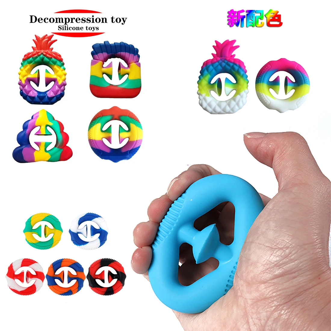 

Toy For Autism It Antistress Soft Silica Gel Pop Fidget Finger Toys Soothing Decompression Simpl Adult Toys Children Game Gift