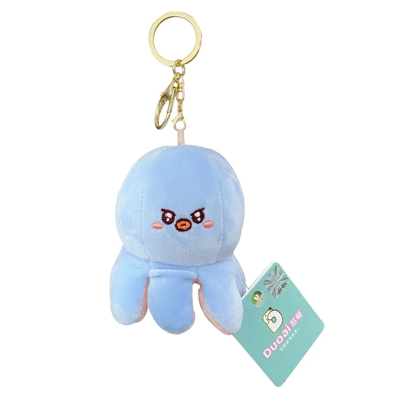 

Anime Cartoon Angry Face Changing Mood Keychain Stuffed Little Octopus Key Chain Creative Flip Plush Doll Keyring