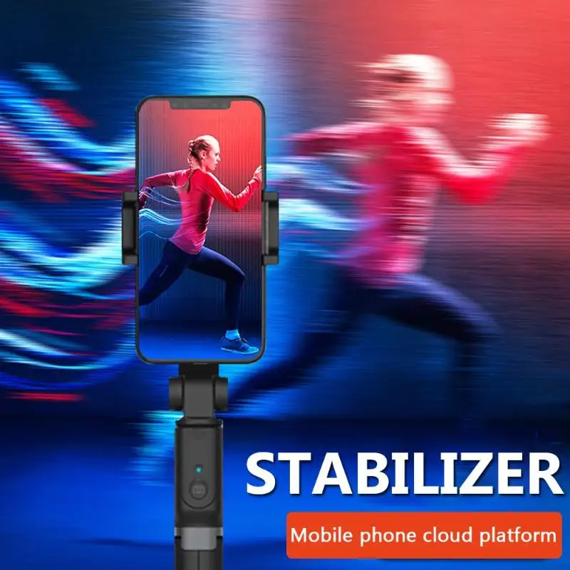 Portable Adjustable Phone PTZ Stabilizer Anti-Shake Handle Selfie Stick for iOS Android Mobile Universal | Электроника