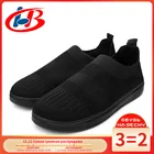 Женские дышащие кроссовки из сетчатого материала, весенне-Летние слипоны на платформе, вязаные Мягкие прогулочные туфли на плоской подошве