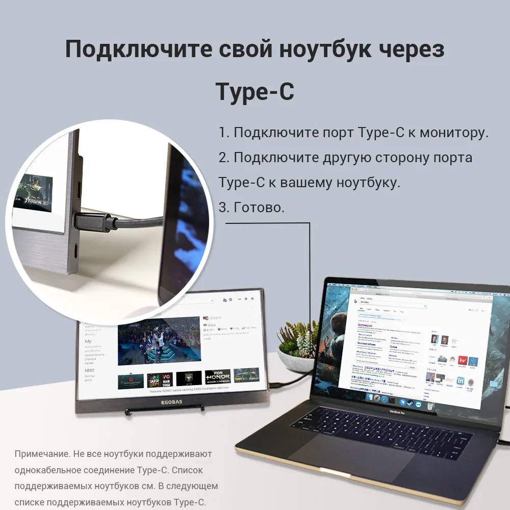 15,6 ''портативный монитор Ультратонкий Монитор для геймеров ноутбук телефон PS4-switch-XBOX type-C, mini HDMI 1080P монитор