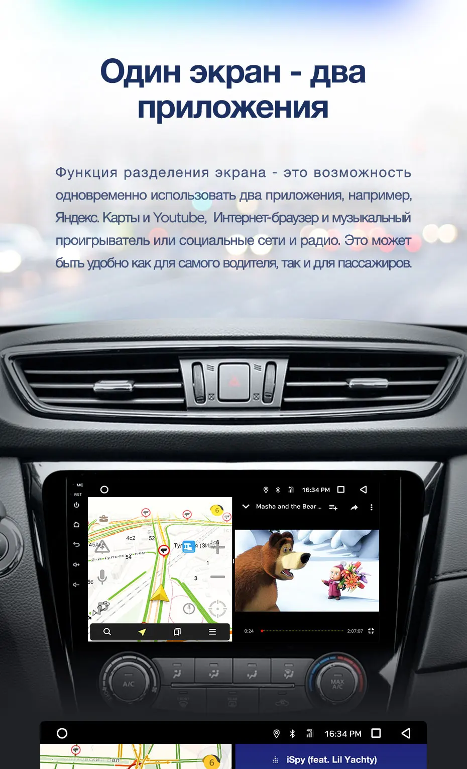 TEYES CC2 Штатная магнитола для Ниссан Х-Трейл Х Трейл 3 T32Nissan X-Trail X Trail 3 T32 2013 Qashqai 1 J10 Android 8.1, 2DIN автомагнитола 2 DIN DVD GPS мультимедиа автомобиля головное устройство