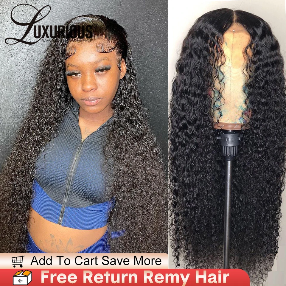 Вьющиеся парики из натуральных волос на кружевной основе натурального Цвет