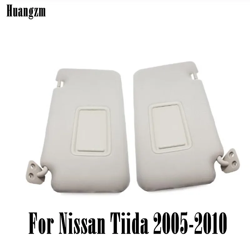 Для Nissan Tiida 2005 2006 2007 2008 2009 2010 внутренняя передняя левая/правая Солнцезащитная