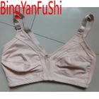 Хлопковый бюстгальтер 110F 110E 110DD 105F 105E 105DD 105C 100G 100F 100DD 100C 95F 95E 95DD 95C 90G 90F 90E 90D 90C 85F 85E 85D C01