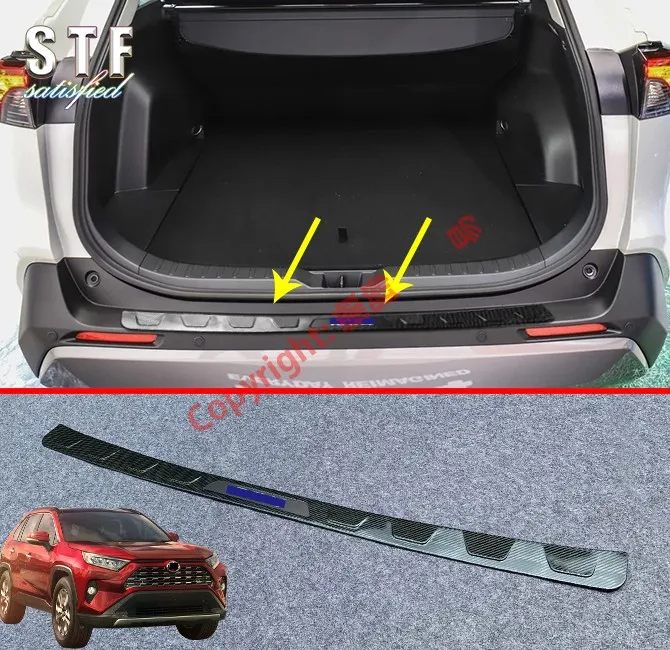 Защитная накладка на задний бампер из углеродного волокна для Toyota Rav4 2019 2020 |