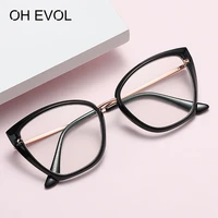fashion women optical blue bight blocking glasses tr90 high quality transparent frame cat eye modern eyewear for lady