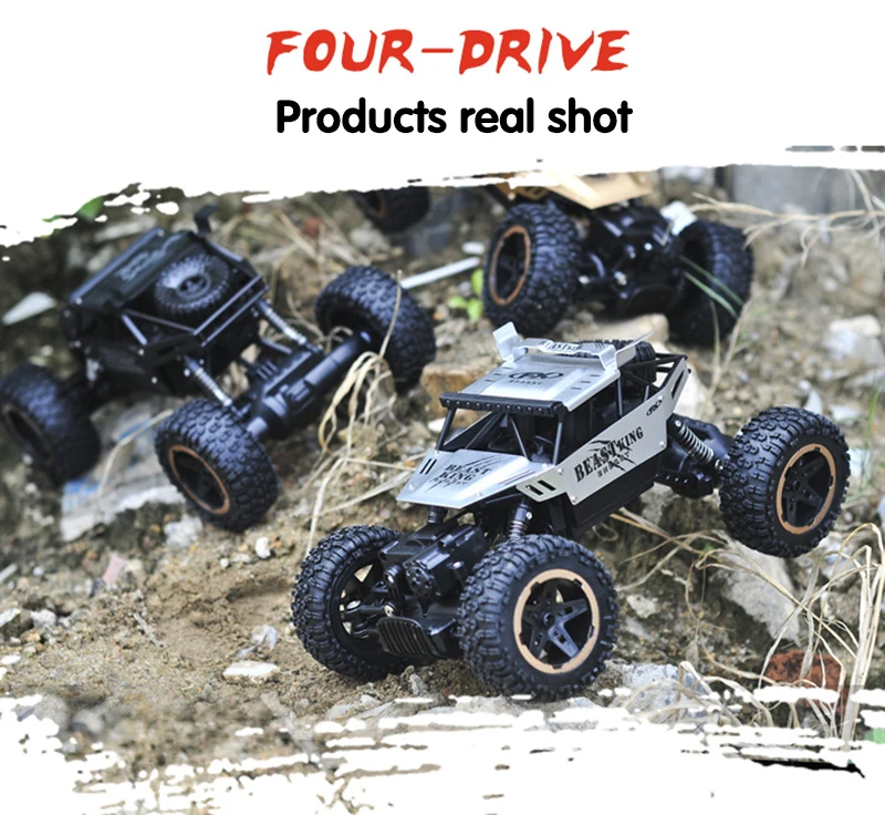 24g rc сплав высокоскоростной ав