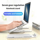 Подставка для ноутбука и планшета, регулируемый складной переносной охлаждающий держатель, эргономичный, для Macbook Pro Air