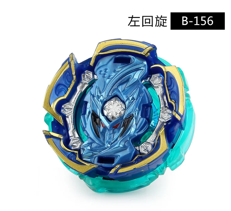 B-x Toupie Burst Beyblade Gt B-156 01 голая парадокс Spriggan Or.m десять подтвержденных игрушек