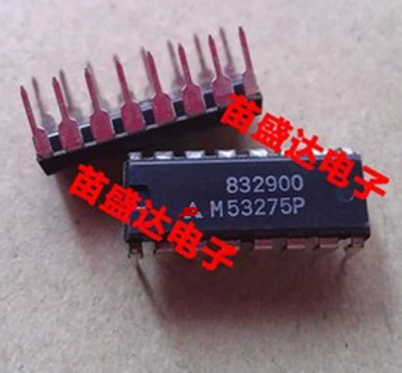 

M53275P new imported original