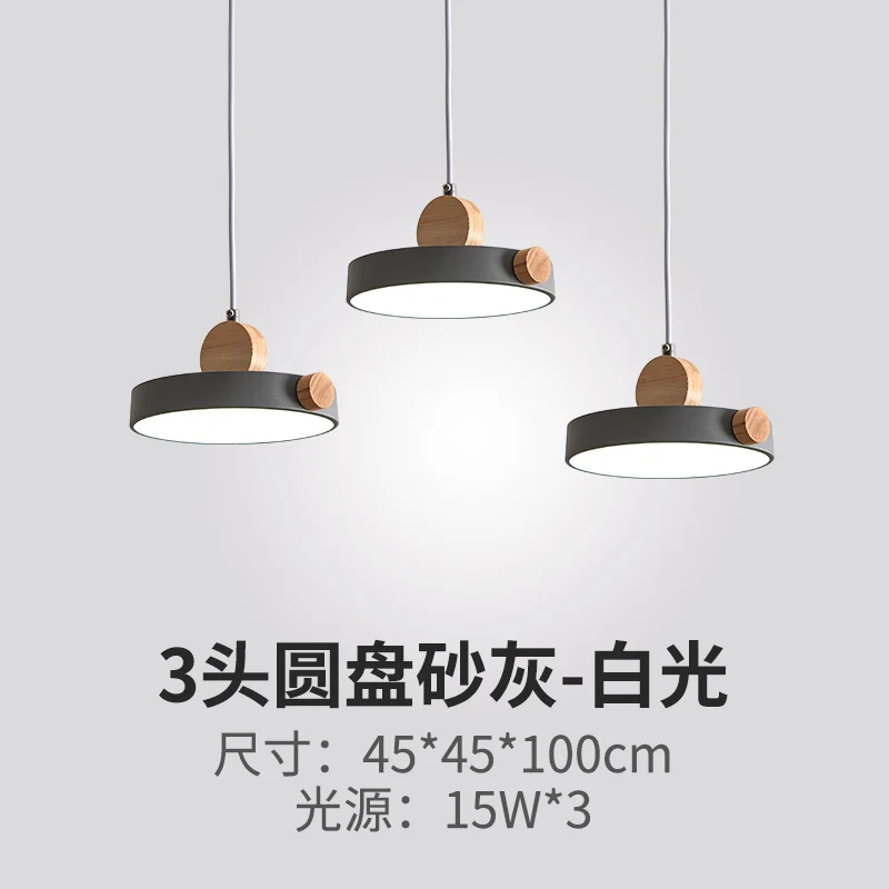 

Northern Europe Restaurant Lamp Three Head Modern Concise Ins Chandelier Dining Room Bar Counter Table Lamps