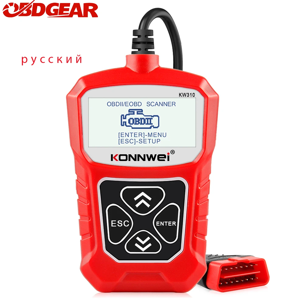 KONNWEI KW310 автомобильный диагностический инструмент Obd2 сканер Obd 2 для