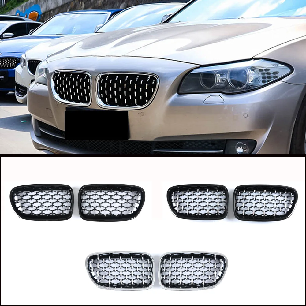 Передняя ножевая решетка Diamond Star Style бампер для BMW 5 серии F10 F11 2010 2016|Гоночные