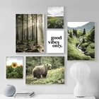 Скандинавский пейзаж, Постер с подсолнухами, постер с изображением медведя холст, картина, декор, натуральный картины 