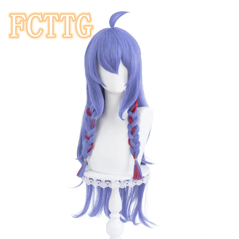 

Dropshipping Game LOL Spirit Blossom Kindred Cosplay Wig Halloween Party 80cm Wigs Custom Made For Women In Stock