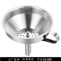 kitchen accessories funnel cone shaped coffee funnel with filter screen kitchen supplies coffee tools stainless steel metal type