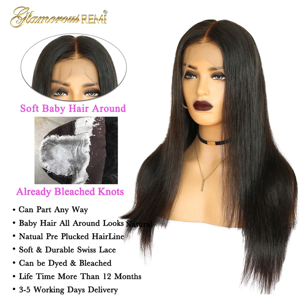 Бразильские парики из натуральных волос на кружеве шелковистые прямые 13*4 Remy для