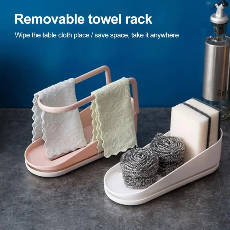 2020 новая и модная кухонная утварь вешалка для полотенец крючок подвесной