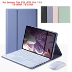 Магнитный чехол для планшета Lenovo Tab P11 TB-J606 Tab P11 Pro TB-J706, с круглой сенсорной панелью, Bluetooth-клавиатурой