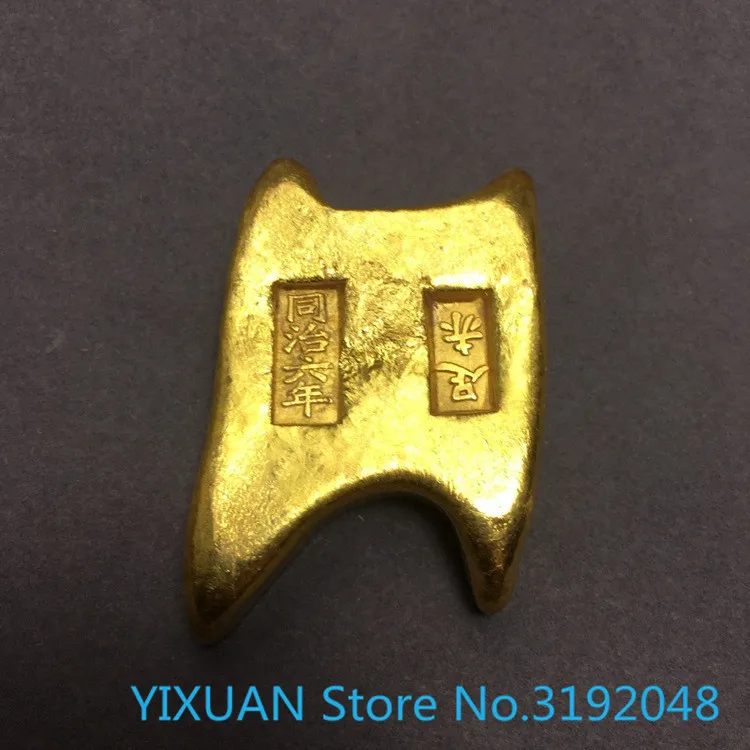 

Antique Gold Ingot Gold Yuan Bao Gold-plated Yongzheng Three-year Handicraft