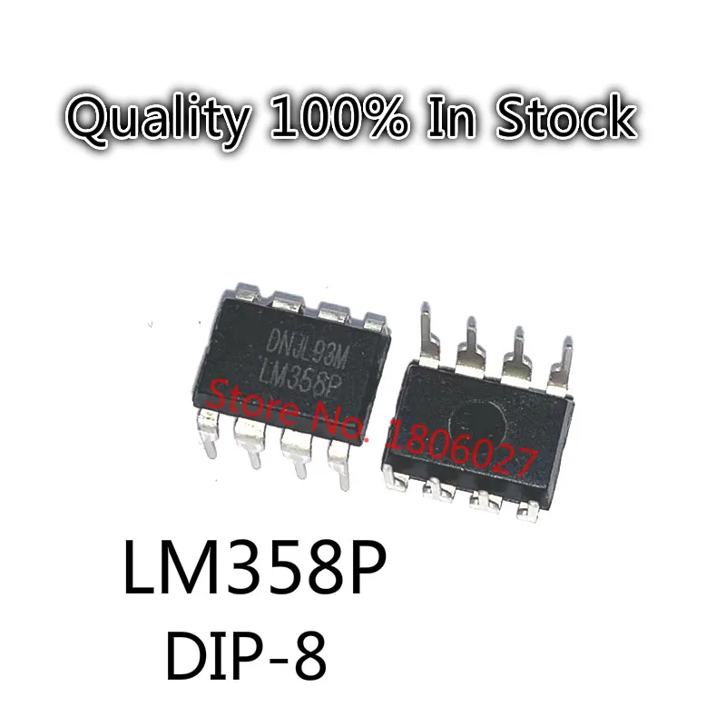 Новинка, 10 шт./лот, NE555P NE555N DIP-8 / NJM4558D JRC4558D / LM358N LM358P / AT24C02 24C02N