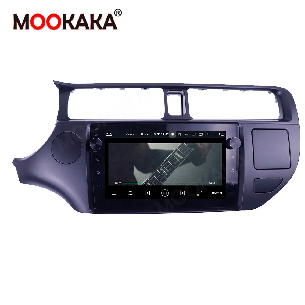 4 + 128G Android10 для KIA RIO 2010-2014 Автомобильный GPS-навигатор Автомагнитола Радио Стерео