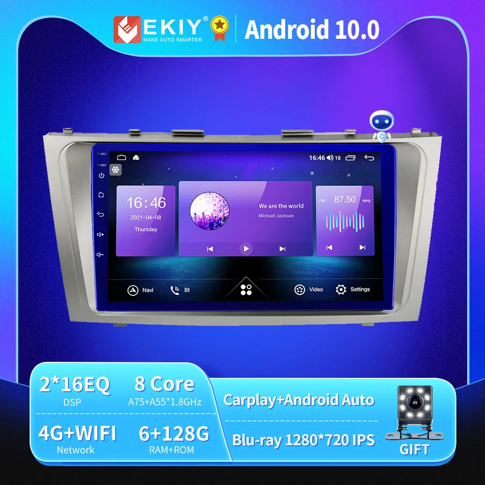 

EKIY T900A Car Radio No 2 Din Android For Toyota Camry 2008-2011 Autoradio IPS/QLED Multimedia Navigation GPS Stereo DVD Carplay